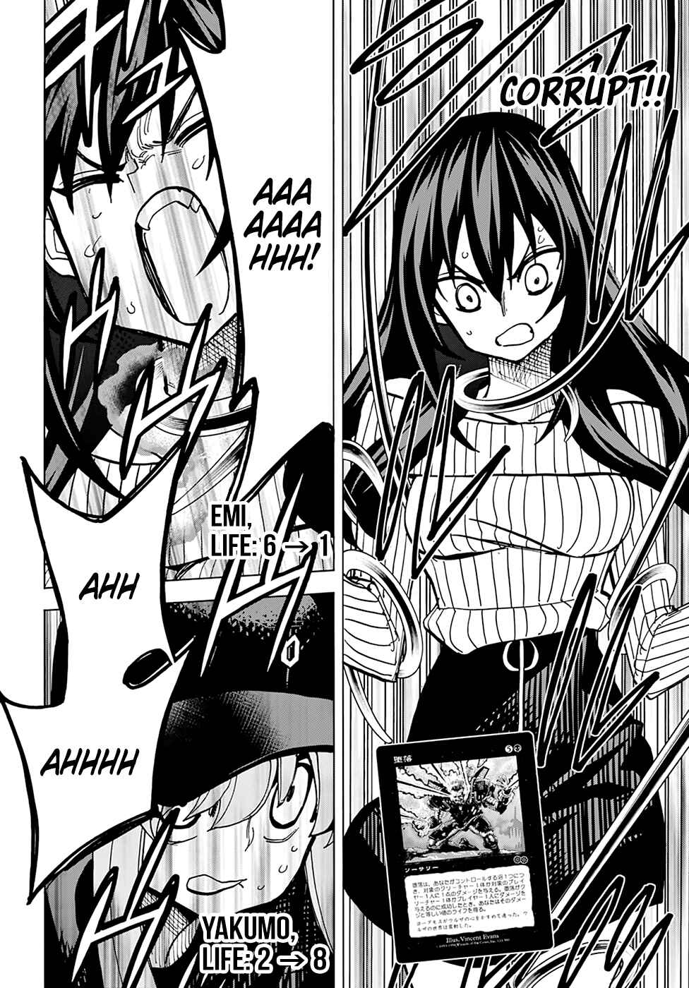 Page 47 Chapter 20 Subete no Jinrui wo Hakai Suru. Sorera wa Saisei Dekinai.