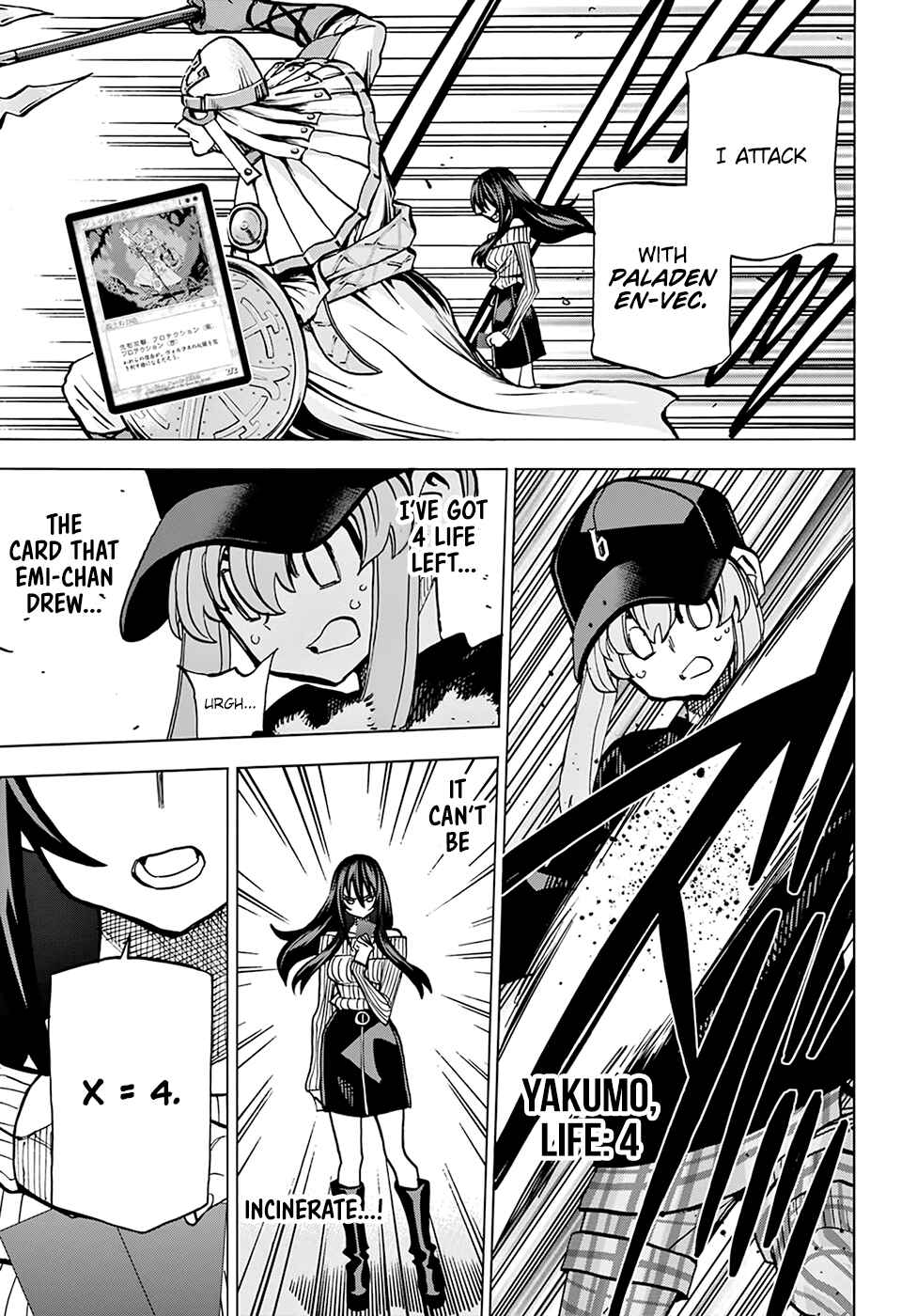 Page 50 Chapter 20 Subete no Jinrui wo Hakai Suru. Sorera wa Saisei Dekinai.