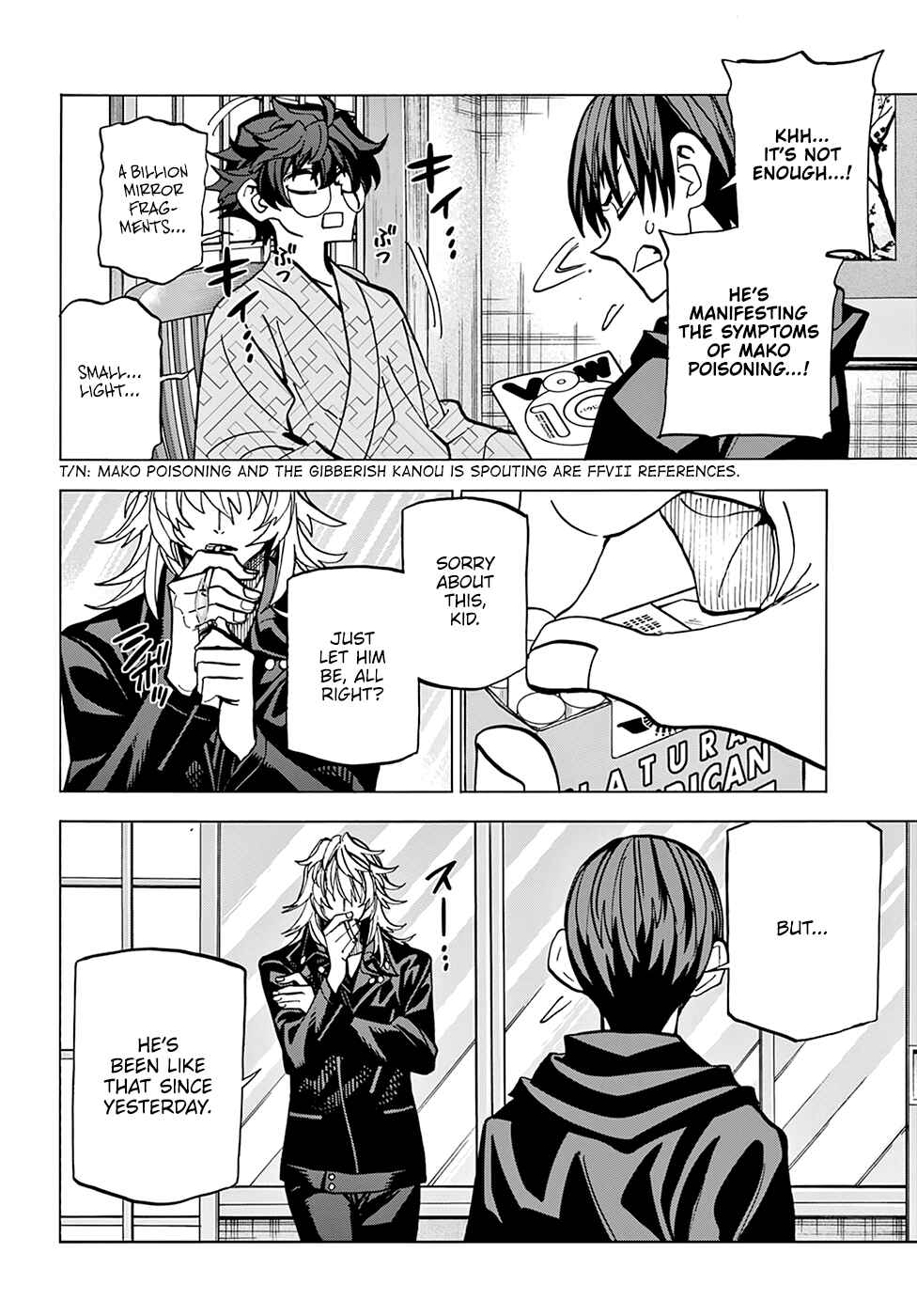 Page 9 Chapter 20 Subete no Jinrui wo Hakai Suru. Sorera wa Saisei Dekinai.