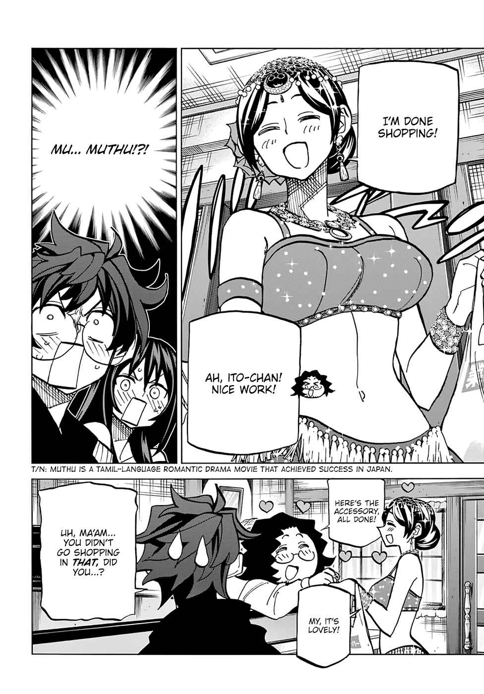 Page 11 Chapter 22 Subete no Jinrui wo Hakai Suru. Sorera wa Saisei Dekinai.