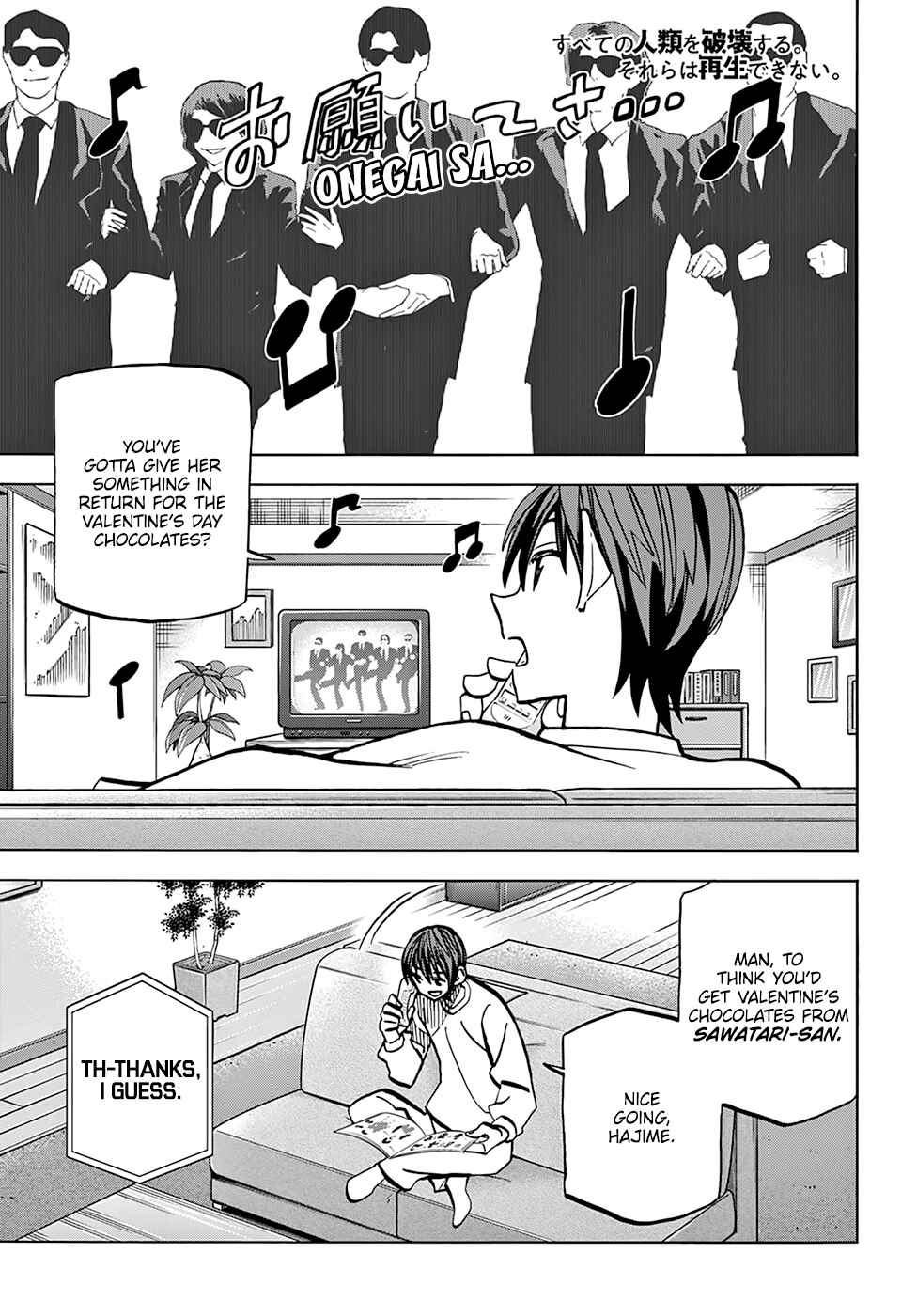 Page 2 Chapter 22 Subete no Jinrui wo Hakai Suru. Sorera wa Saisei Dekinai.