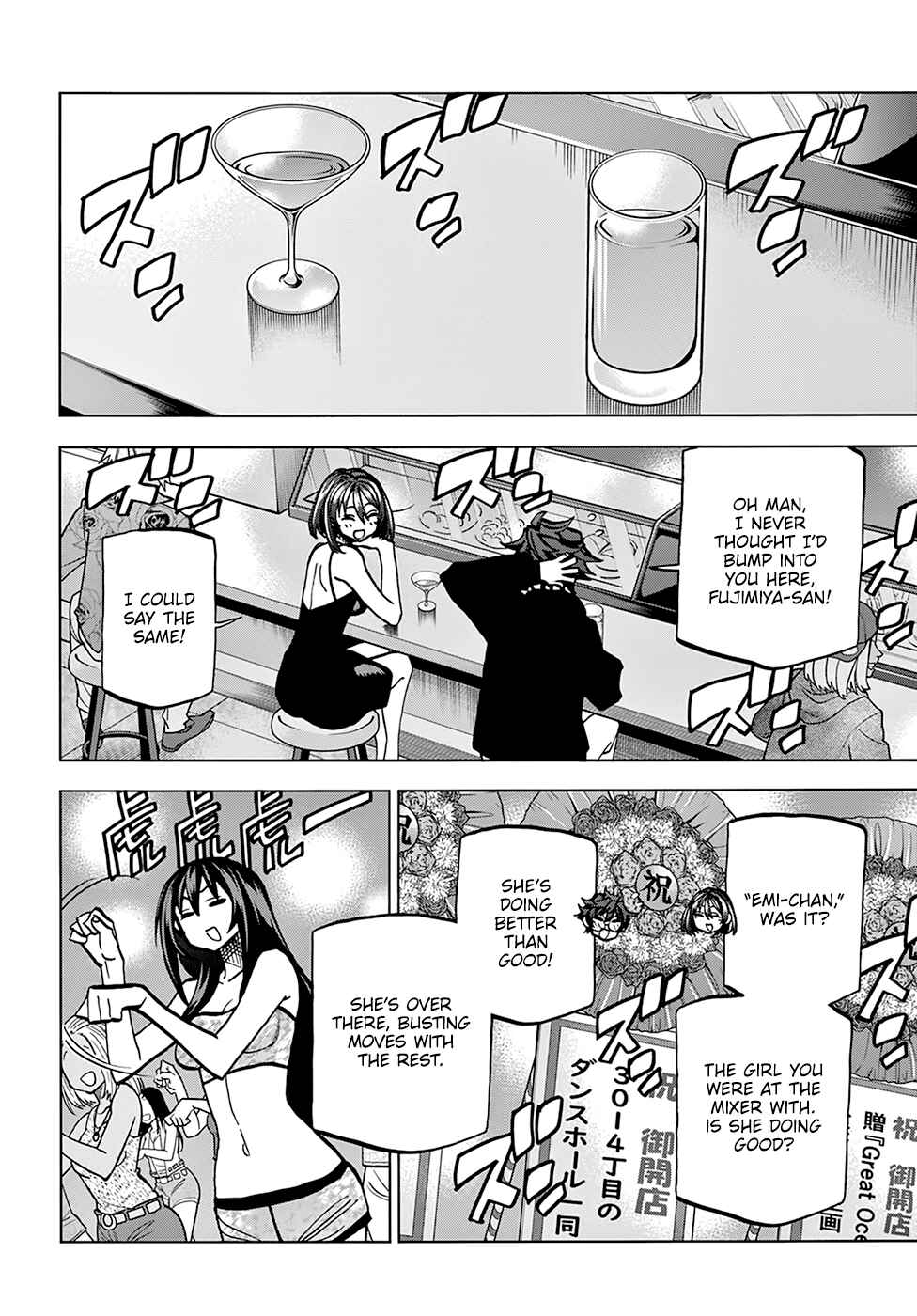 Page 21 Chapter 22 Subete no Jinrui wo Hakai Suru. Sorera wa Saisei Dekinai.