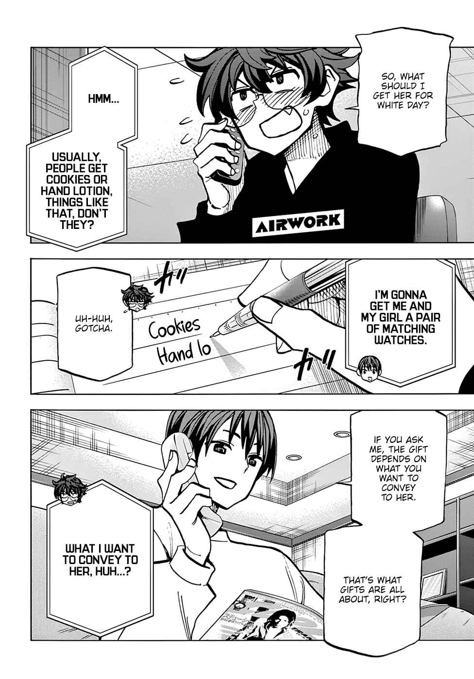 Page 3 Chapter 22 Subete no Jinrui wo Hakai Suru. Sorera wa Saisei Dekinai.