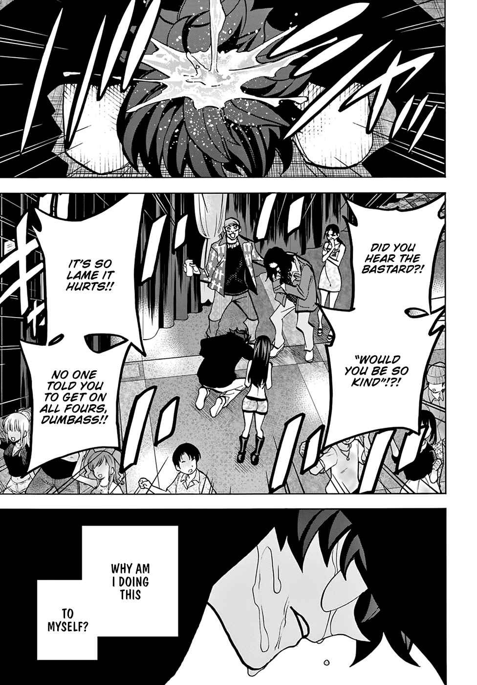 Page 32 Chapter 22 Subete no Jinrui wo Hakai Suru. Sorera wa Saisei Dekinai.