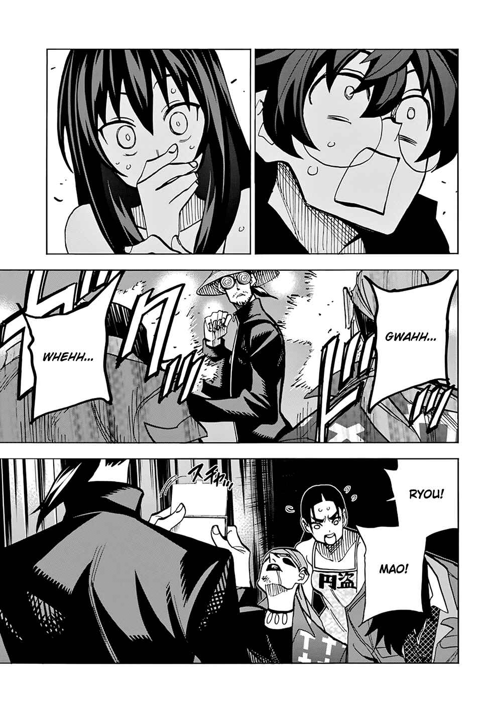 Page 38 Chapter 22 Subete no Jinrui wo Hakai Suru. Sorera wa Saisei Dekinai.