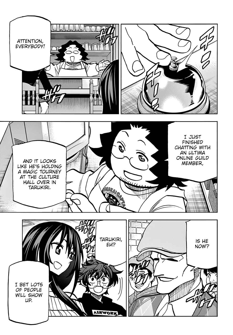 Page 44 Chapter 22 Subete no Jinrui wo Hakai Suru. Sorera wa Saisei Dekinai.