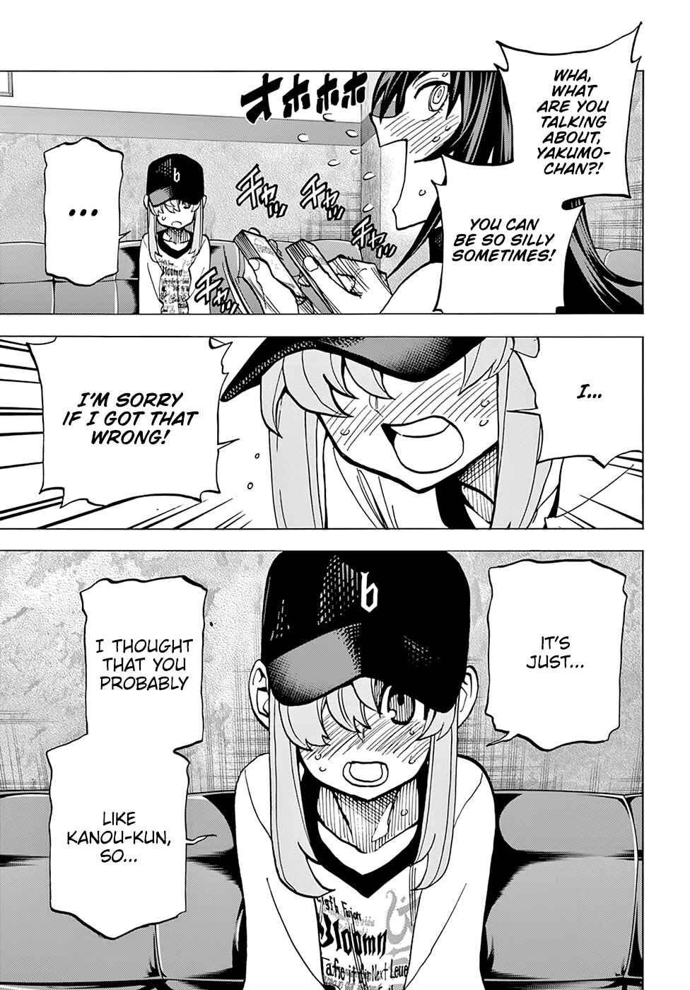 Page 12 Chapter 12 Subete no Jinrui wo Hakai Suru. Sorera wa Saisei Dekinai.