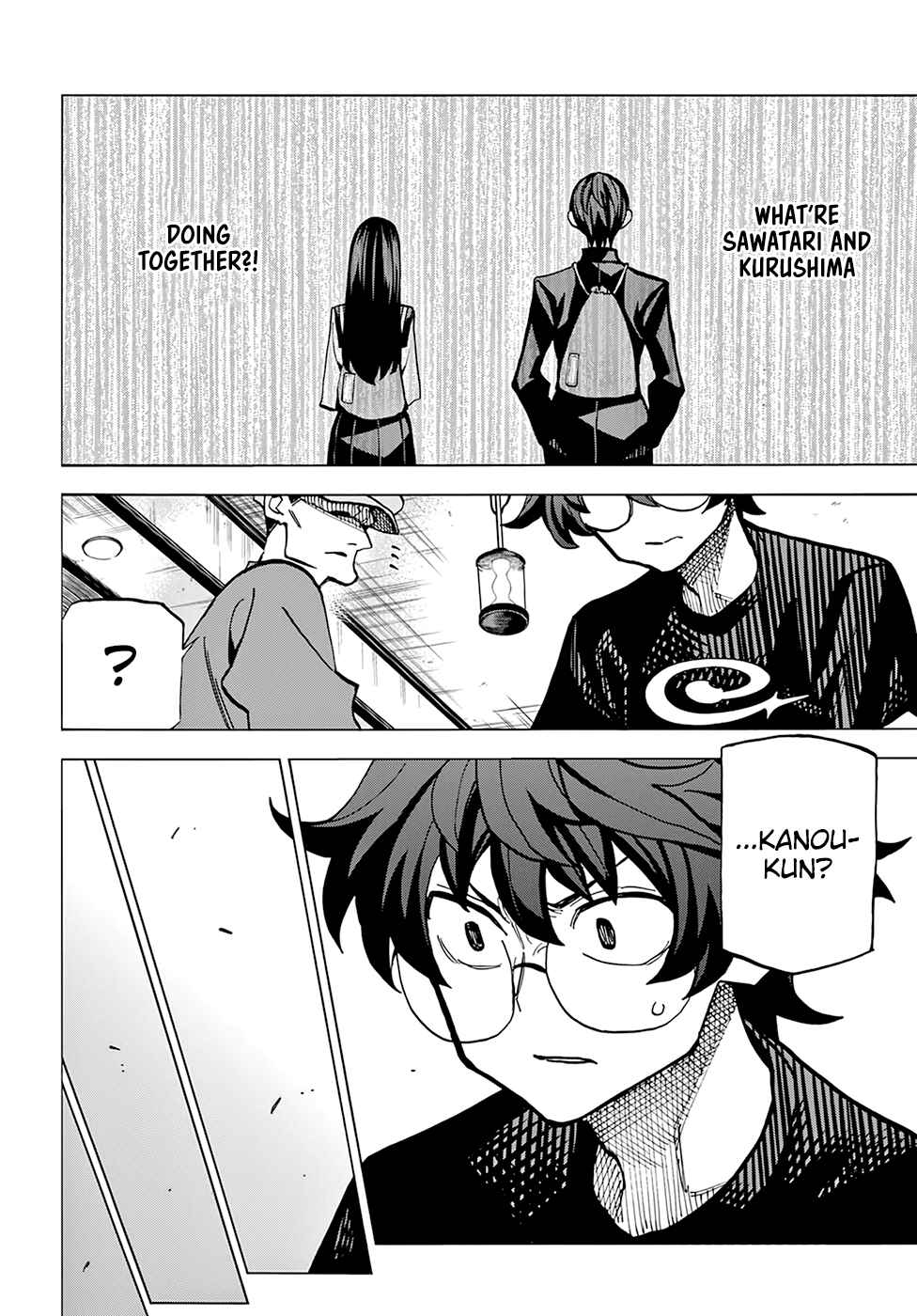 Page 19 Chapter 12 Subete no Jinrui wo Hakai Suru. Sorera wa Saisei Dekinai.