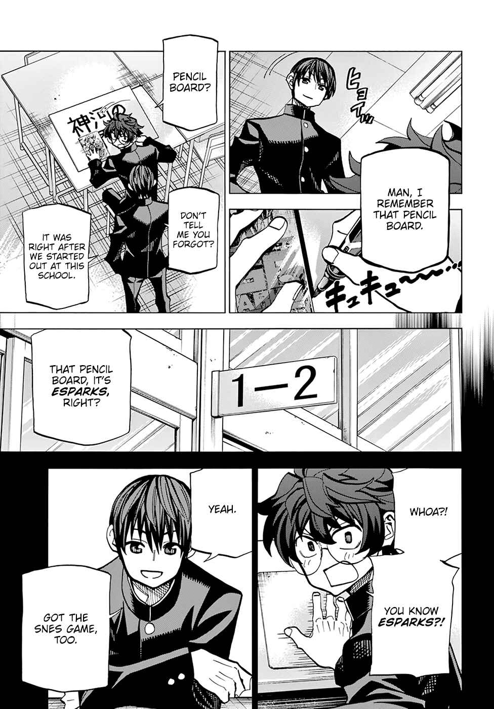 Page 22 Chapter 12 Subete no Jinrui wo Hakai Suru. Sorera wa Saisei Dekinai.