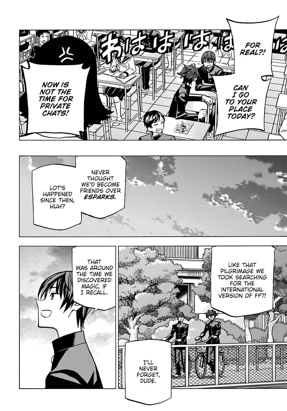 Page 23 Chapter 12 Subete no Jinrui wo Hakai Suru. Sorera wa Saisei Dekinai.