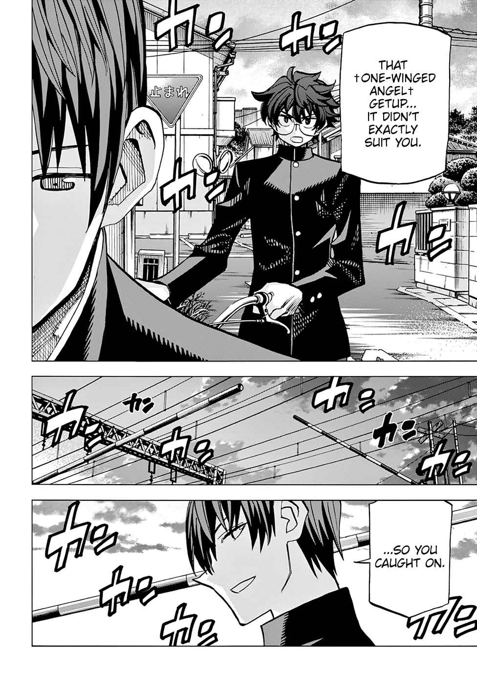 Page 25 Chapter 12 Subete no Jinrui wo Hakai Suru. Sorera wa Saisei Dekinai.
