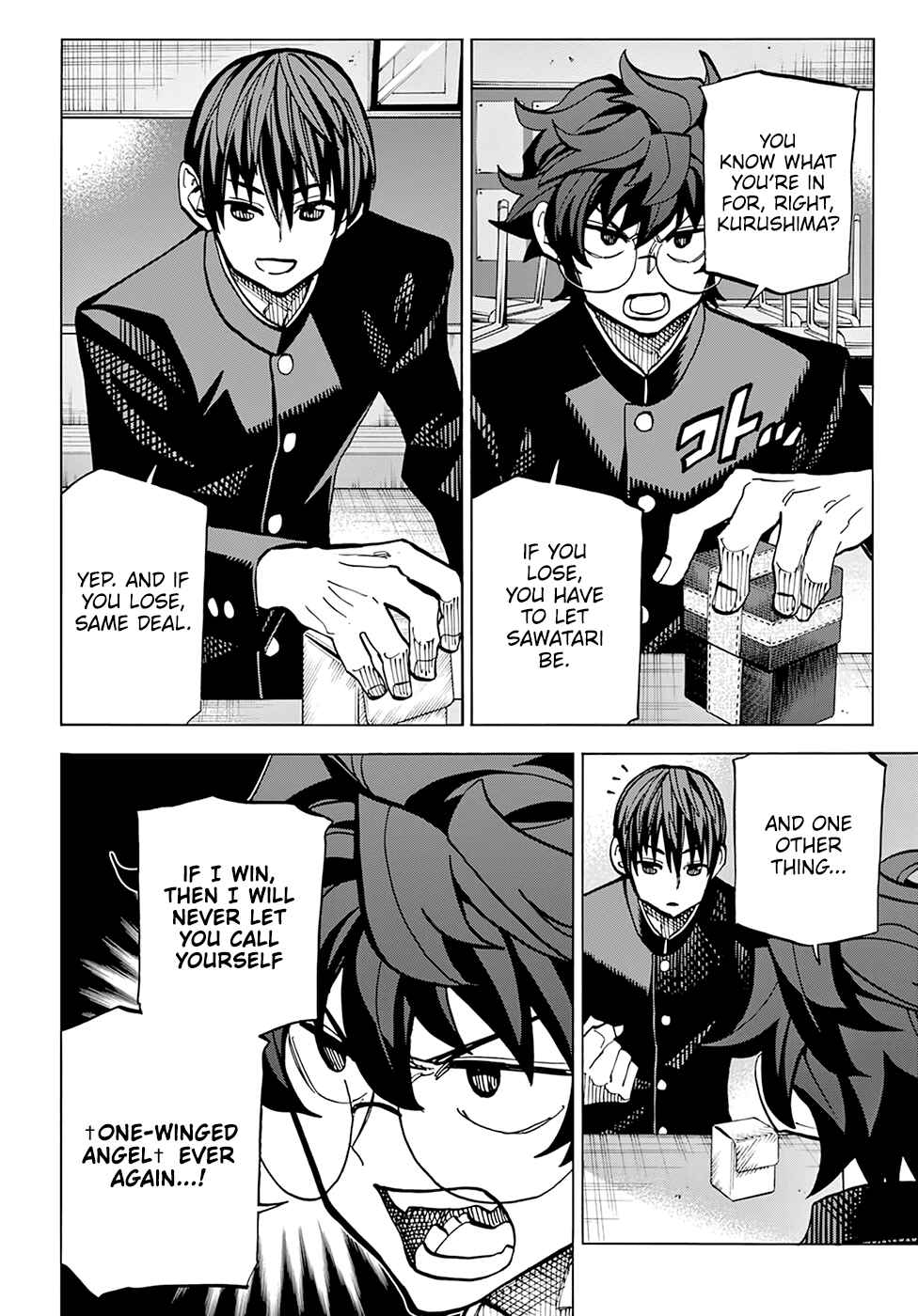 Page 37 Chapter 12 Subete no Jinrui wo Hakai Suru. Sorera wa Saisei Dekinai.
