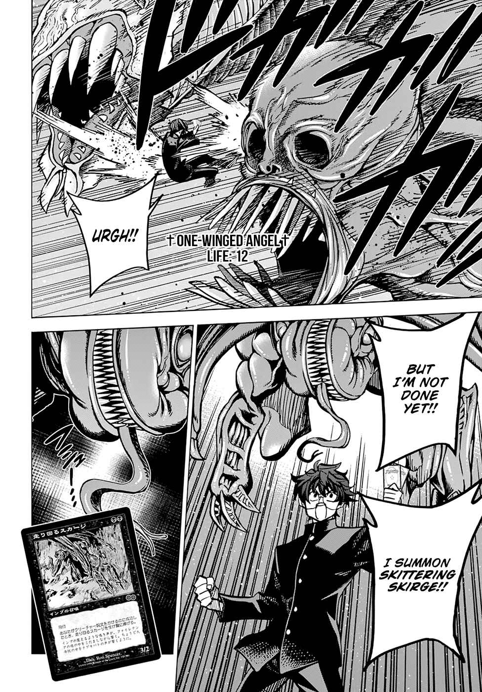 Page 41 Chapter 12 Subete no Jinrui wo Hakai Suru. Sorera wa Saisei Dekinai.
