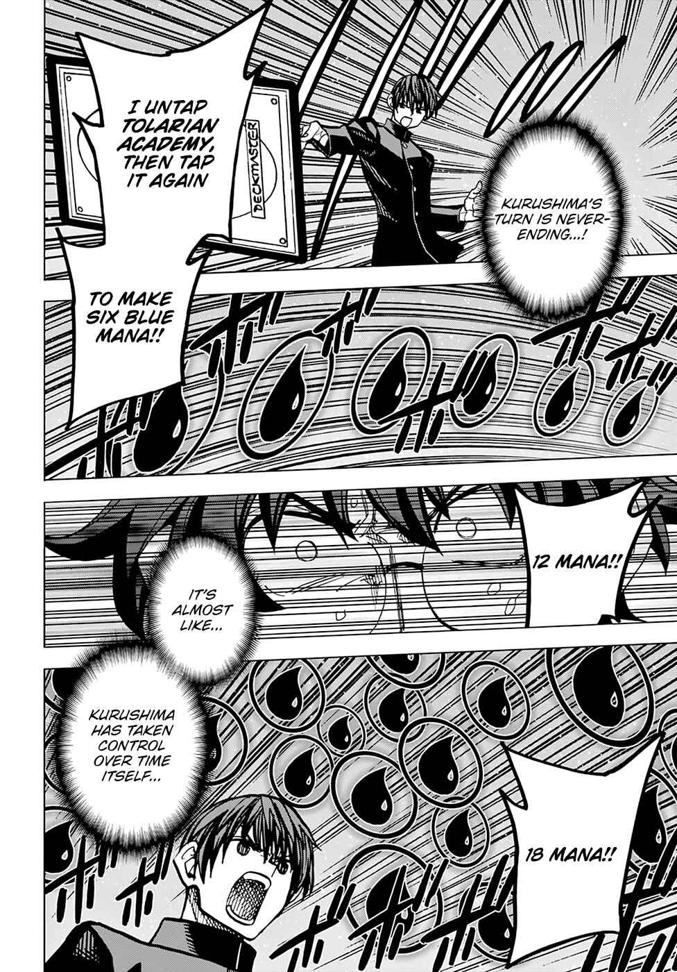 Page 47 Chapter 12 Subete no Jinrui wo Hakai Suru. Sorera wa Saisei Dekinai.