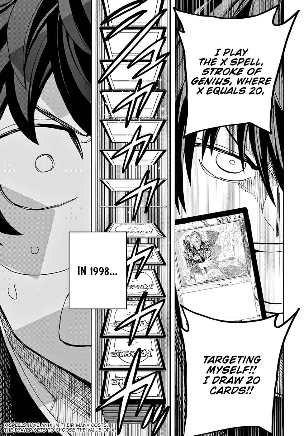 Page 48 Chapter 12 Subete no Jinrui wo Hakai Suru. Sorera wa Saisei Dekinai.