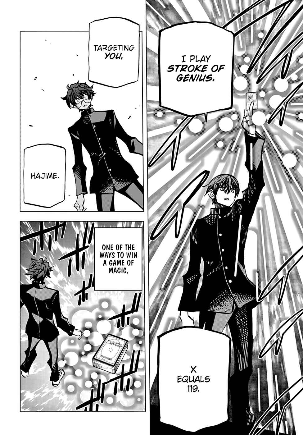 Page 51 Chapter 12 Subete no Jinrui wo Hakai Suru. Sorera wa Saisei Dekinai.
