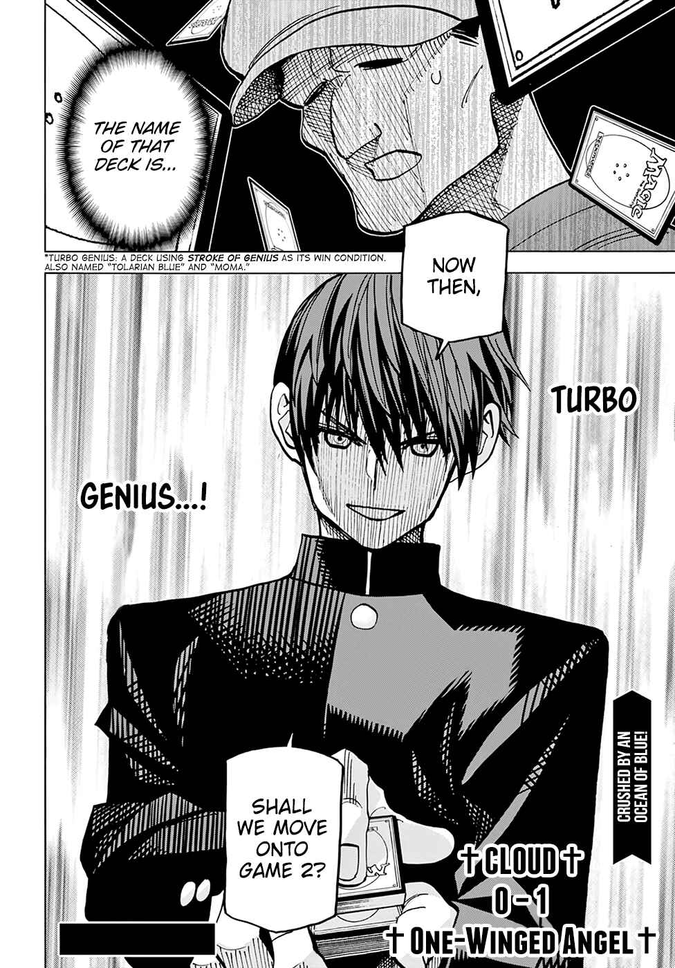 Page 53 Chapter 12 Subete no Jinrui wo Hakai Suru. Sorera wa Saisei Dekinai.