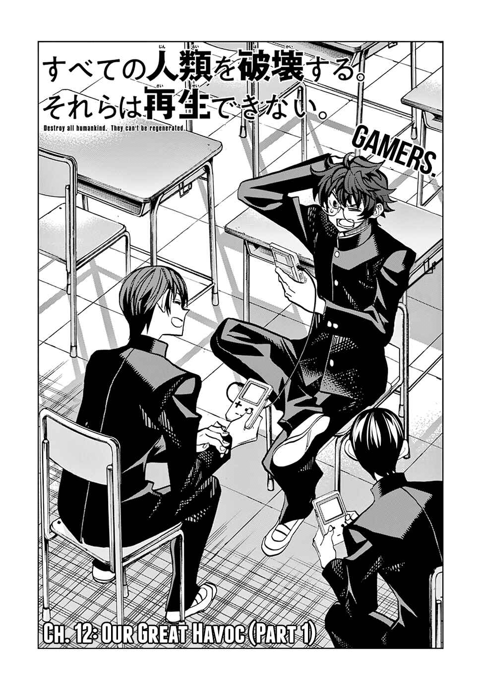 Page 6 Chapter 12 Subete no Jinrui wo Hakai Suru. Sorera wa Saisei Dekinai.