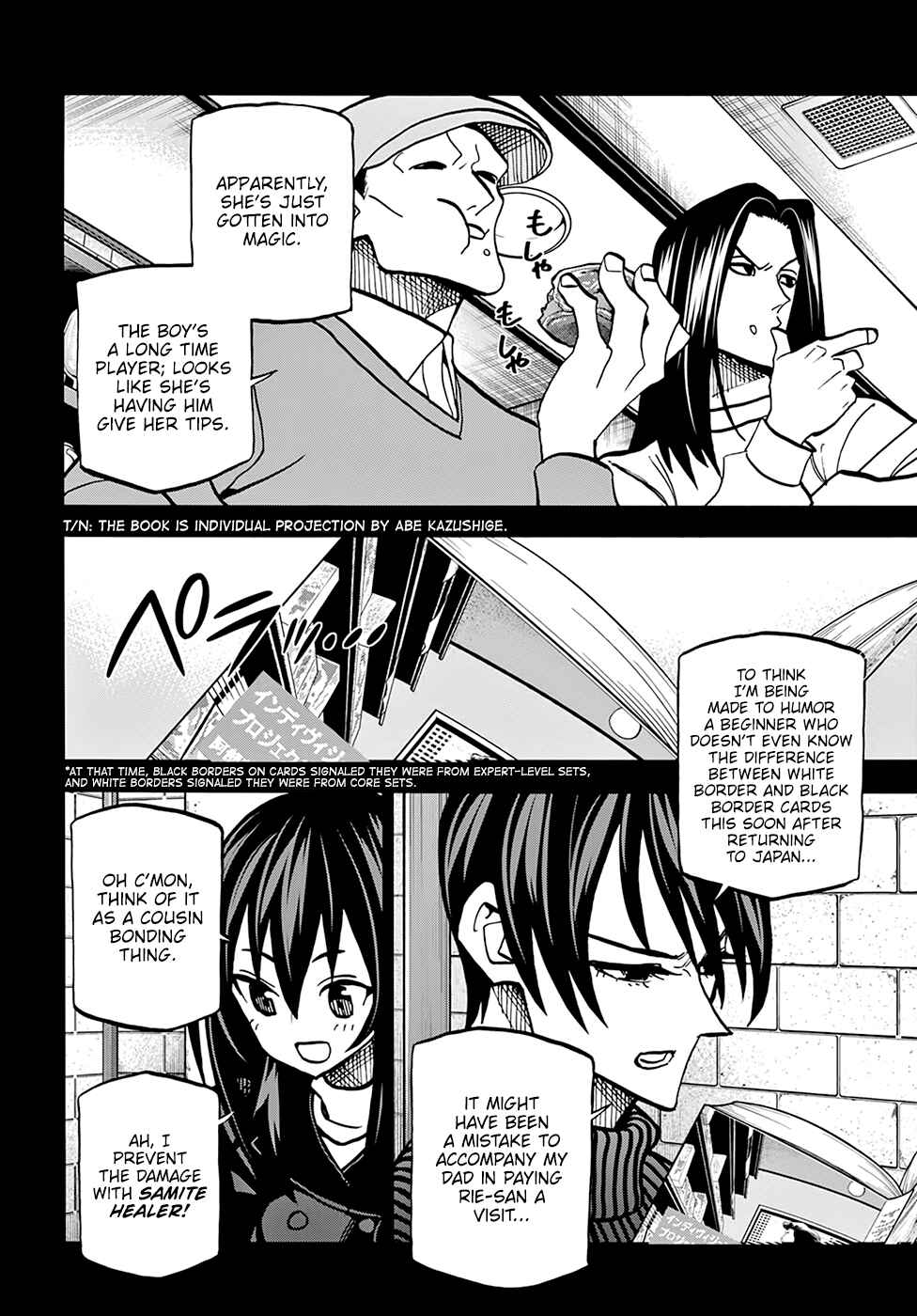 Page 9 Chapter 34.2 Subete no Jinrui wo Hakai Suru. Sorera wa Saisei Dekinai.