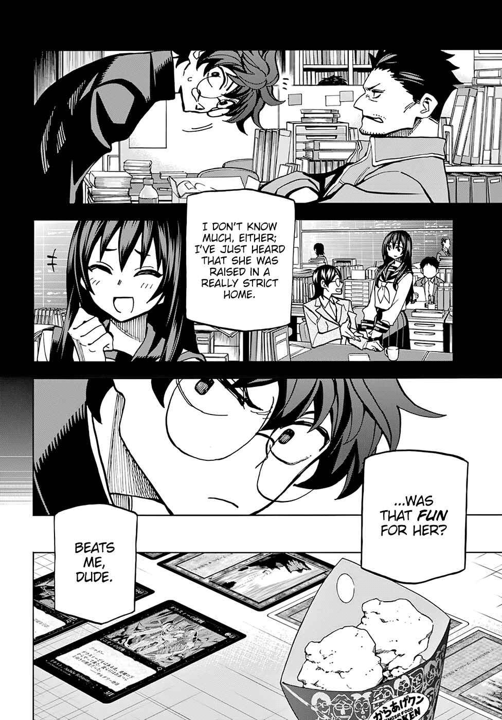 Page 17 Chapter 2 Subete no Jinrui wo Hakai Suru. Sorera wa Saisei Dekinai.