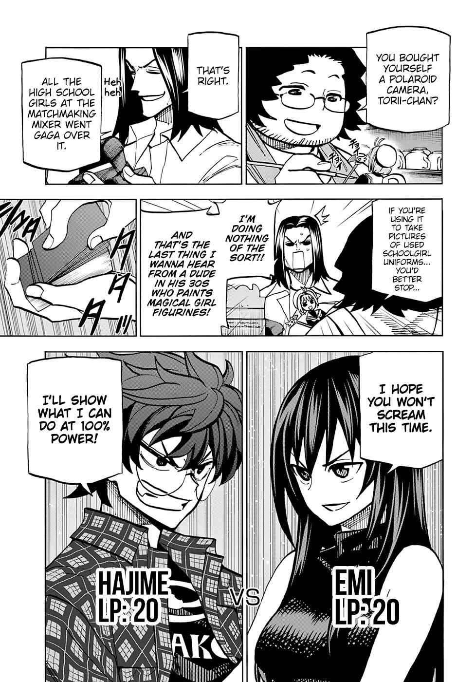 Page 24 Chapter 2 Subete no Jinrui wo Hakai Suru. Sorera wa Saisei Dekinai.