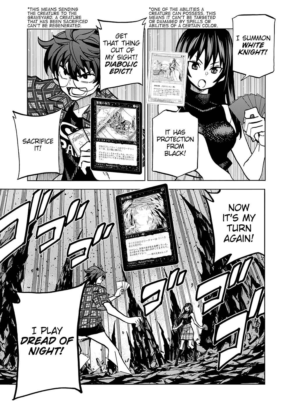 Page 26 Chapter 2 Subete no Jinrui wo Hakai Suru. Sorera wa Saisei Dekinai.