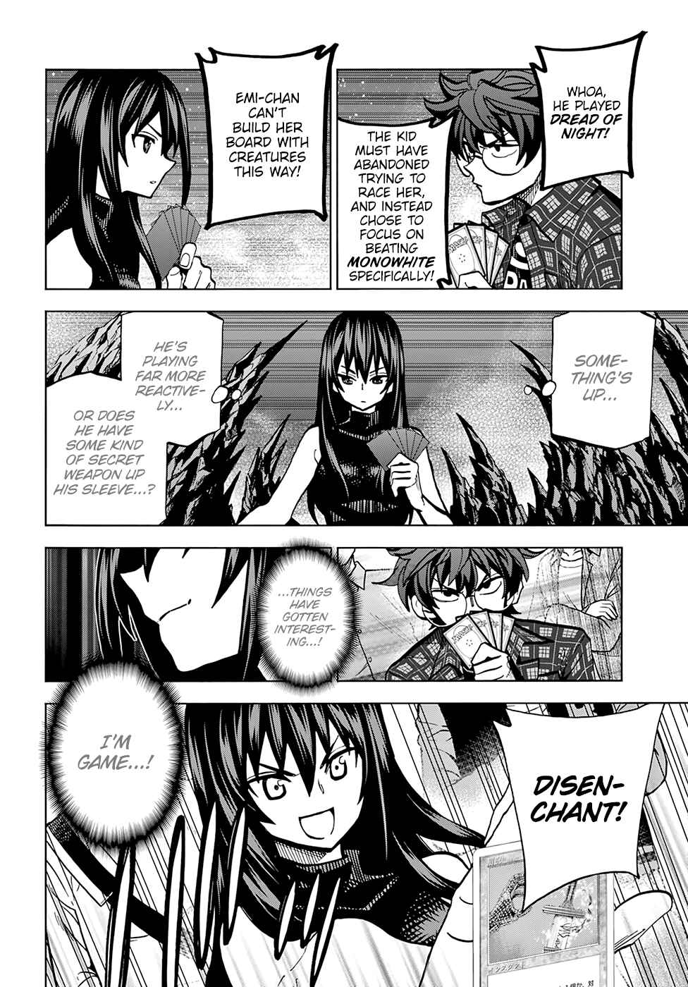 Page 27 Chapter 2 Subete no Jinrui wo Hakai Suru. Sorera wa Saisei Dekinai.