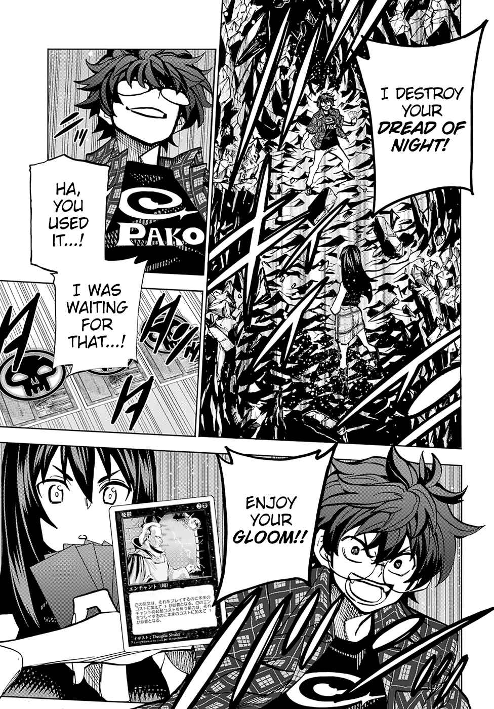 Page 28 Chapter 2 Subete no Jinrui wo Hakai Suru. Sorera wa Saisei Dekinai.