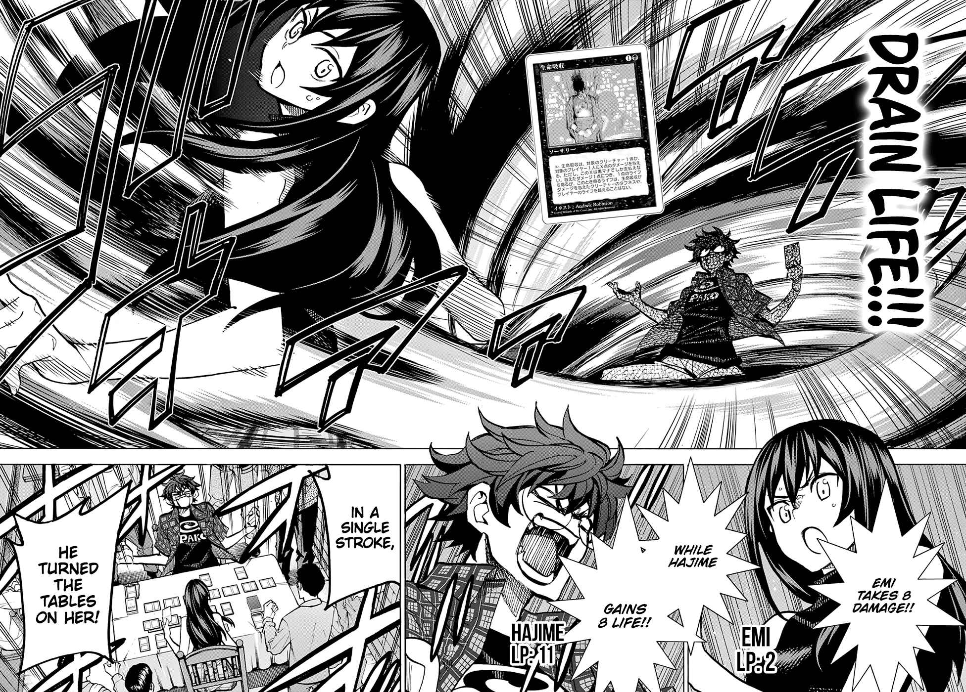 Page 35 Chapter 2 Subete no Jinrui wo Hakai Suru. Sorera wa Saisei Dekinai.