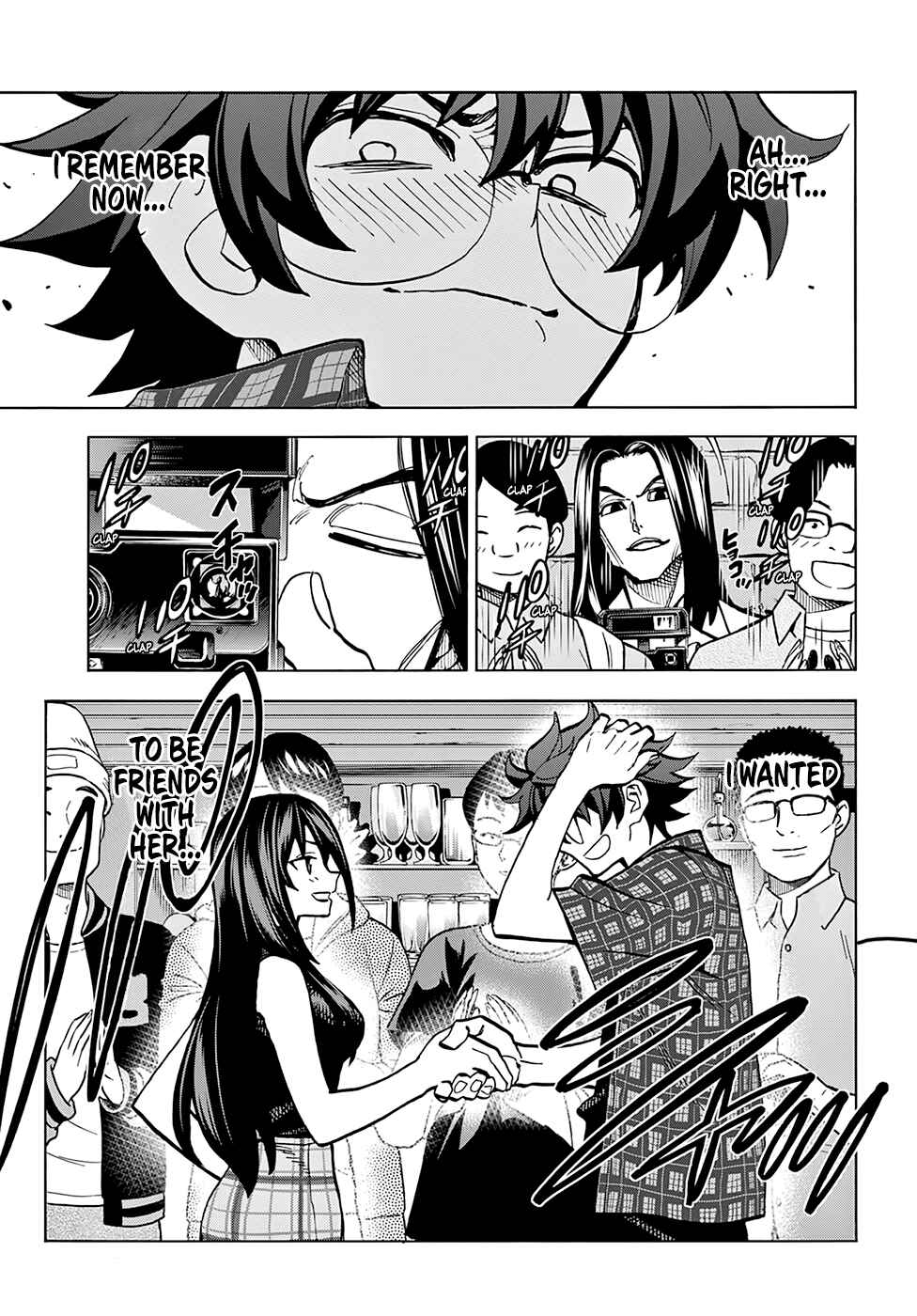 Page 41 Chapter 2 Subete no Jinrui wo Hakai Suru. Sorera wa Saisei Dekinai.