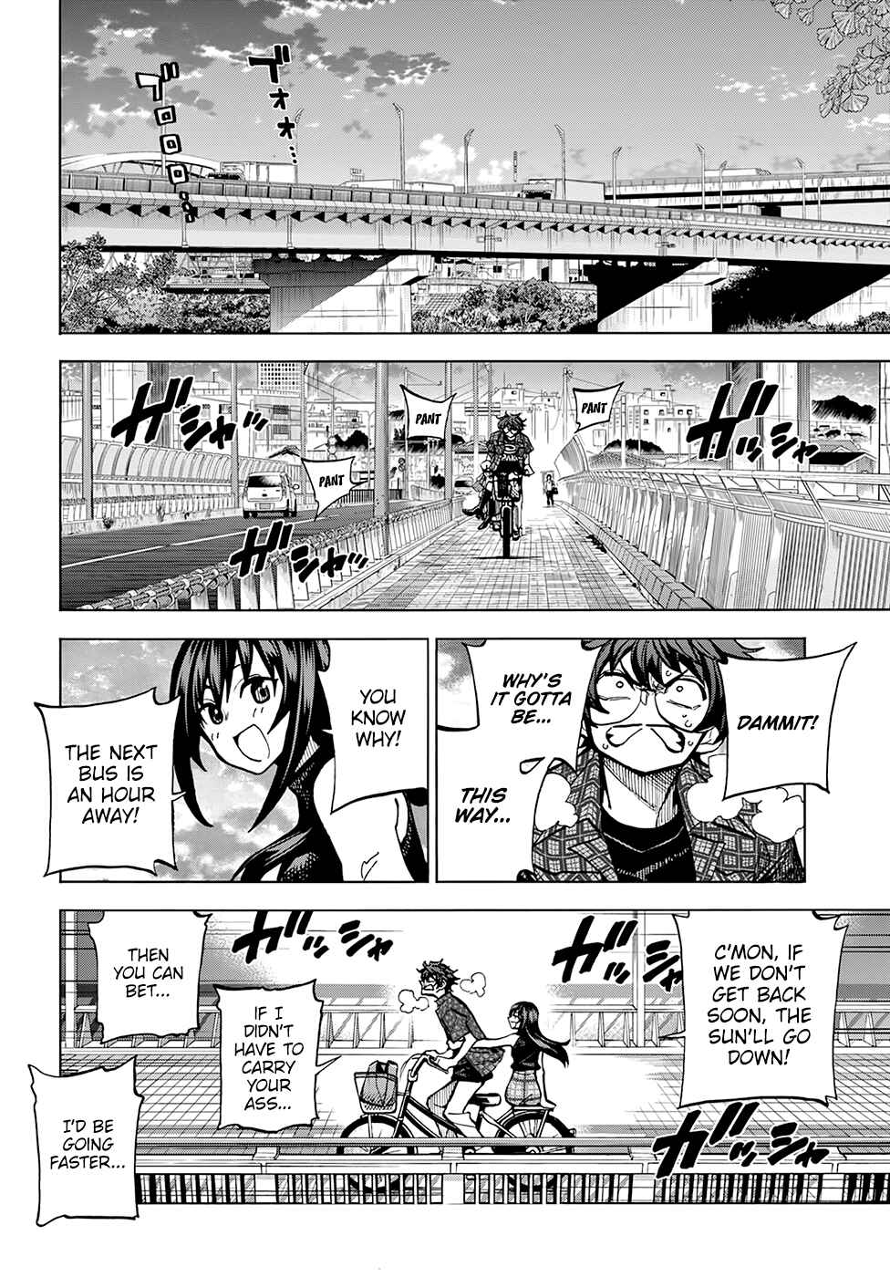 Page 42 Chapter 2 Subete no Jinrui wo Hakai Suru. Sorera wa Saisei Dekinai.