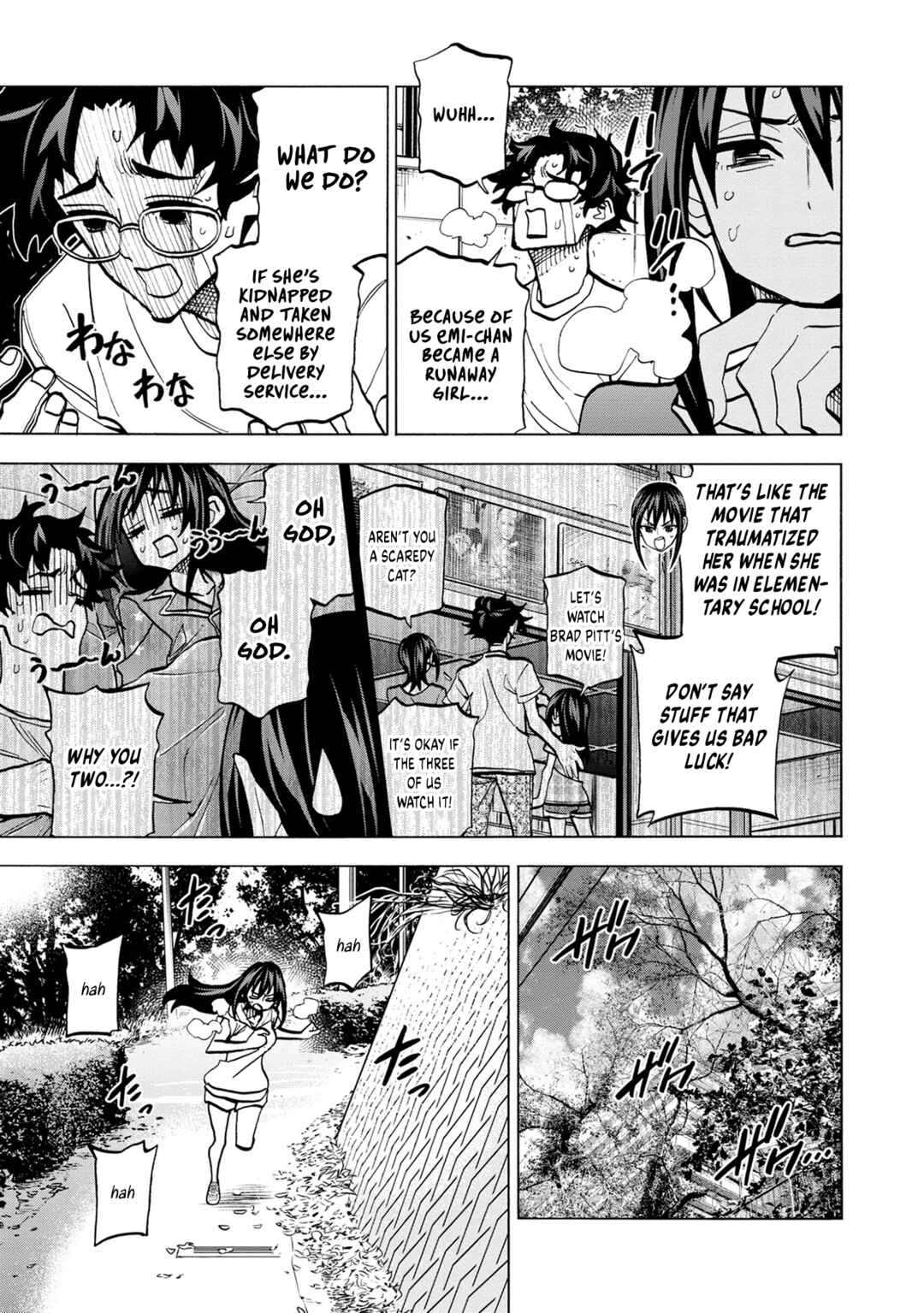 Page 17 Chapter 45 Subete no Jinrui wo Hakai Suru. Sorera wa Saisei Dekinai.