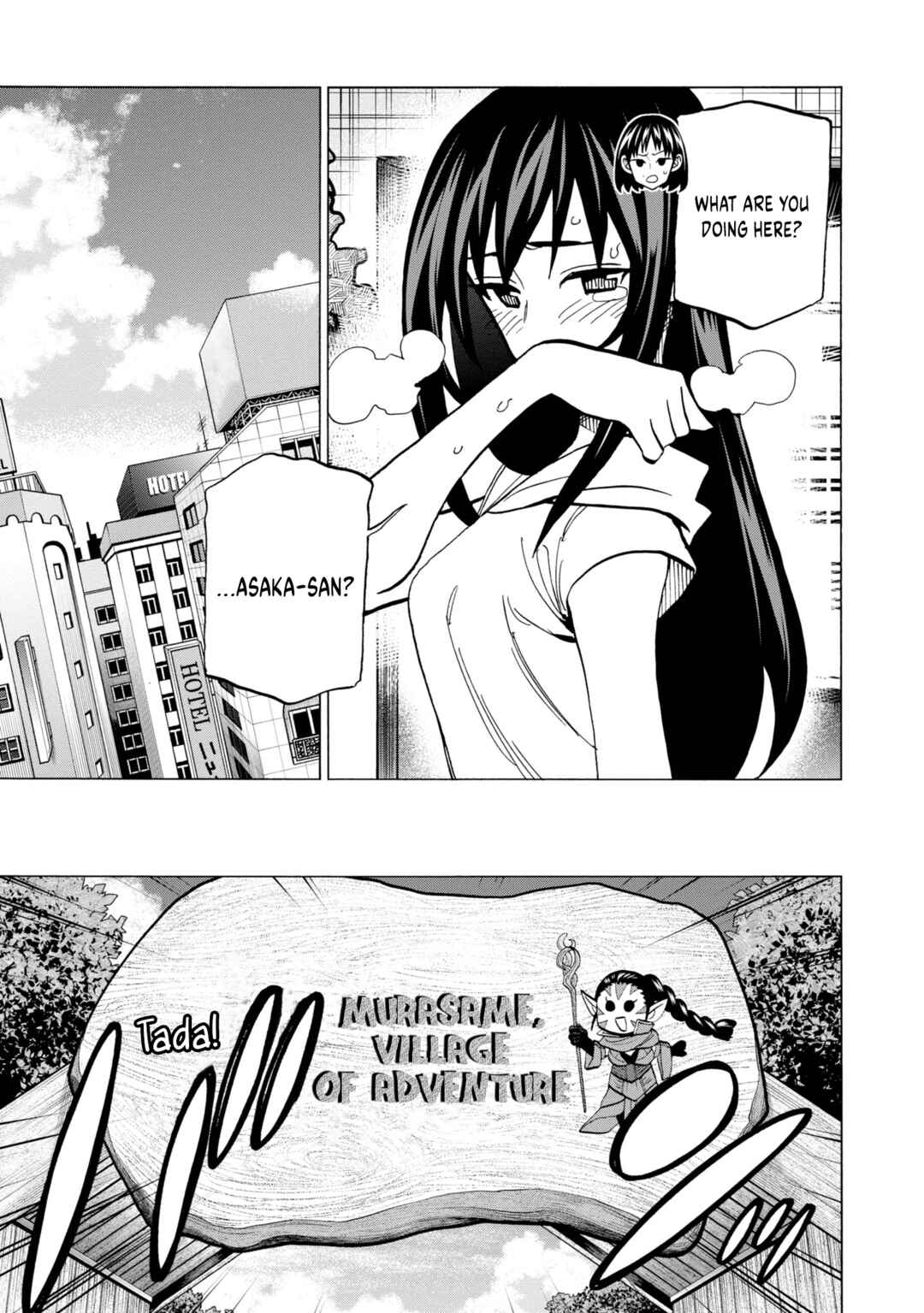 Page 23 Chapter 45 Subete no Jinrui wo Hakai Suru. Sorera wa Saisei Dekinai.