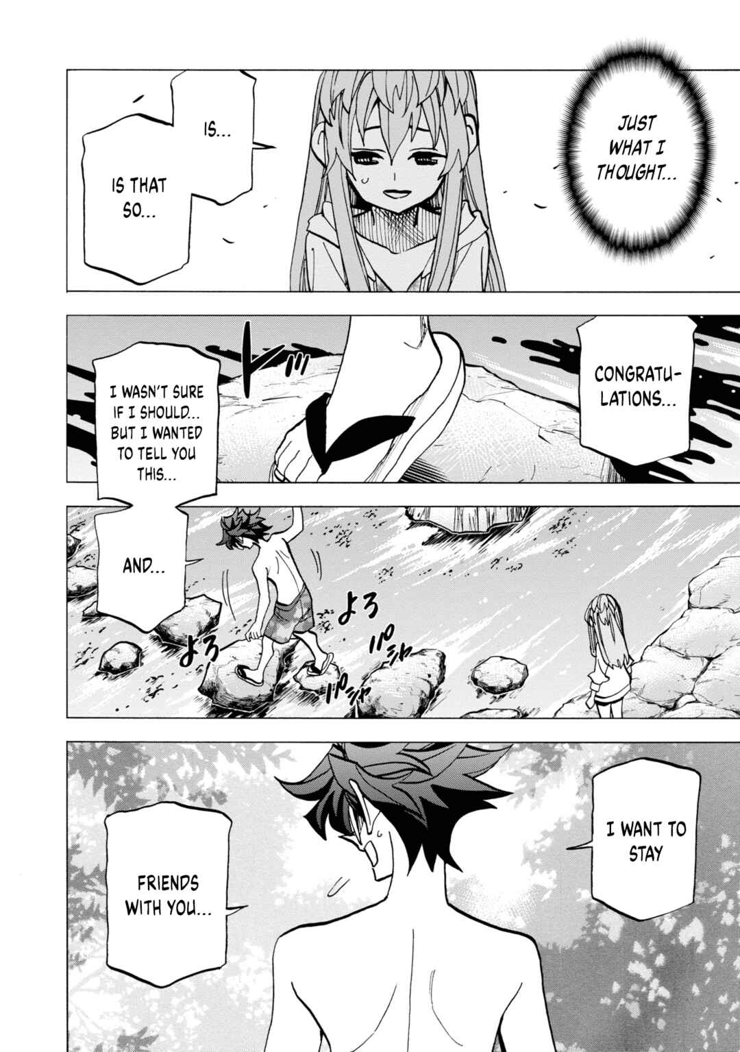 Page 32 Chapter 45 Subete no Jinrui wo Hakai Suru. Sorera wa Saisei Dekinai.