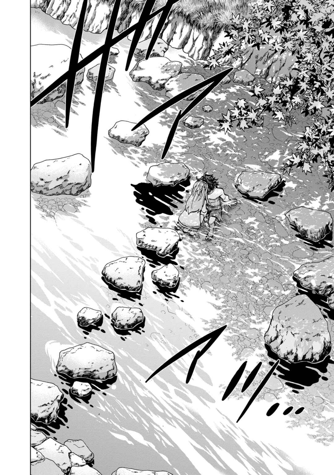 Page 38 Chapter 45 Subete no Jinrui wo Hakai Suru. Sorera wa Saisei Dekinai.