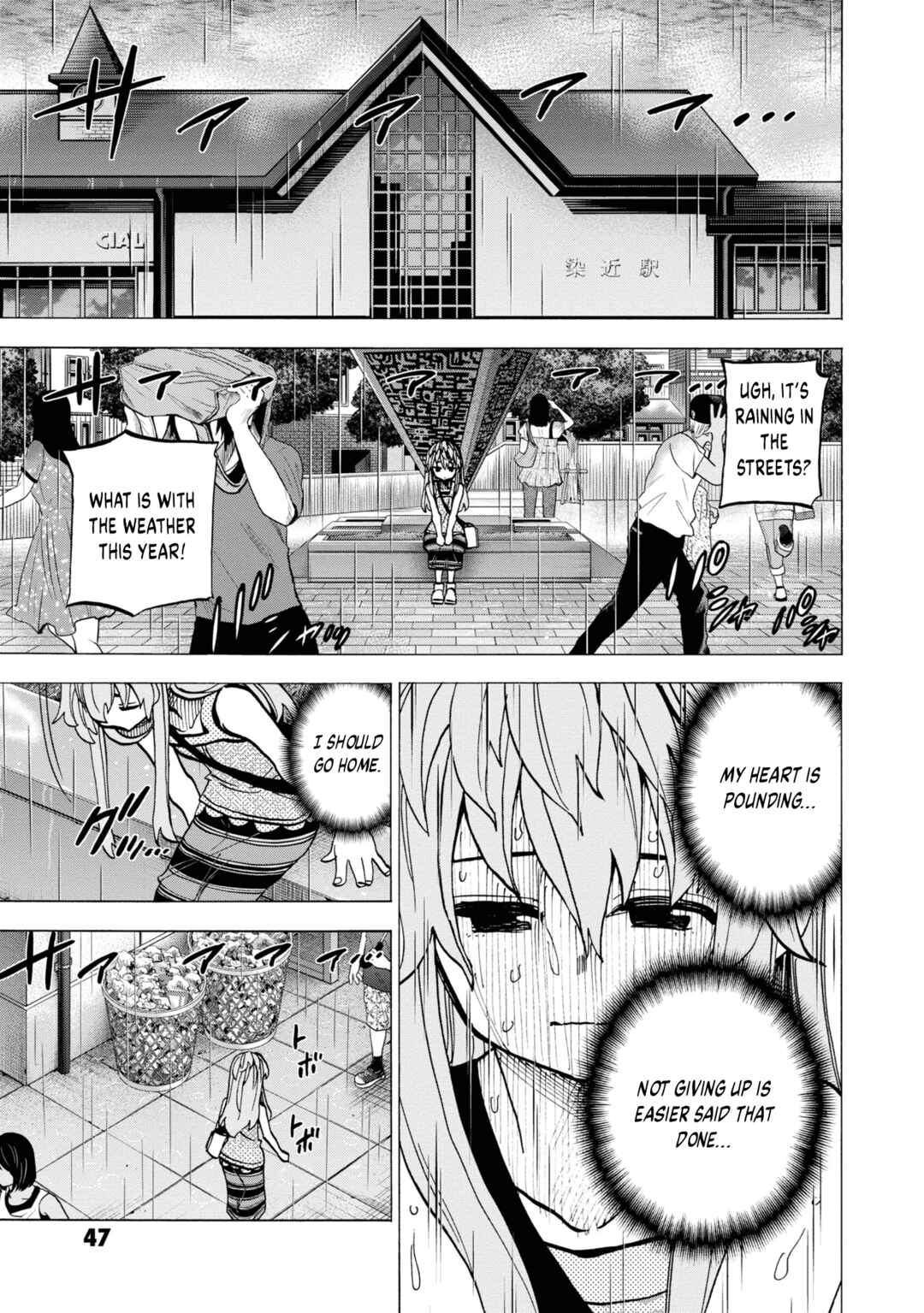 Page 49 Chapter 45 Subete no Jinrui wo Hakai Suru. Sorera wa Saisei Dekinai.