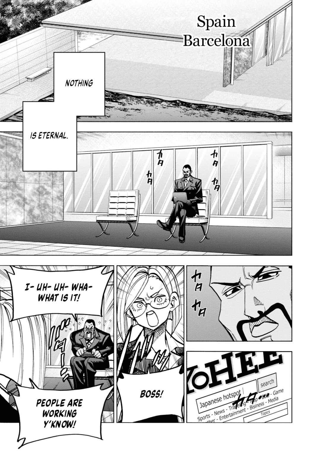 Page 53 Chapter 45 Subete no Jinrui wo Hakai Suru. Sorera wa Saisei Dekinai.
