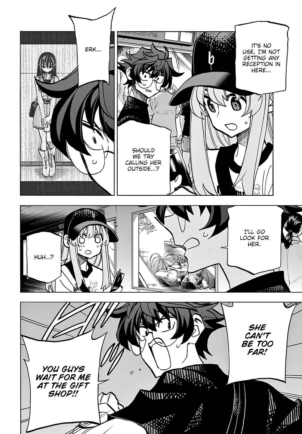 Page 21 Chapter 32 Subete no Jinrui wo Hakai Suru. Sorera wa Saisei Dekinai.