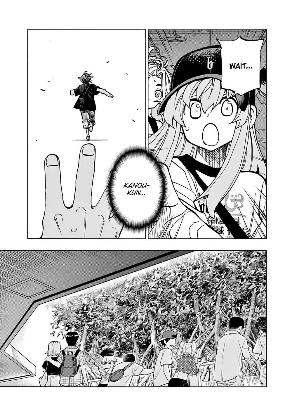 Page 22 Chapter 32 Subete no Jinrui wo Hakai Suru. Sorera wa Saisei Dekinai.