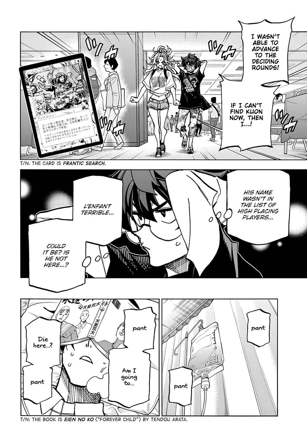 Page 3 Chapter 32 Subete no Jinrui wo Hakai Suru. Sorera wa Saisei Dekinai.