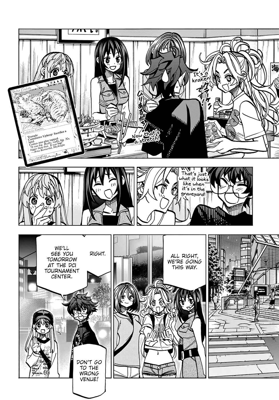 Page 33 Chapter 32 Subete no Jinrui wo Hakai Suru. Sorera wa Saisei Dekinai.