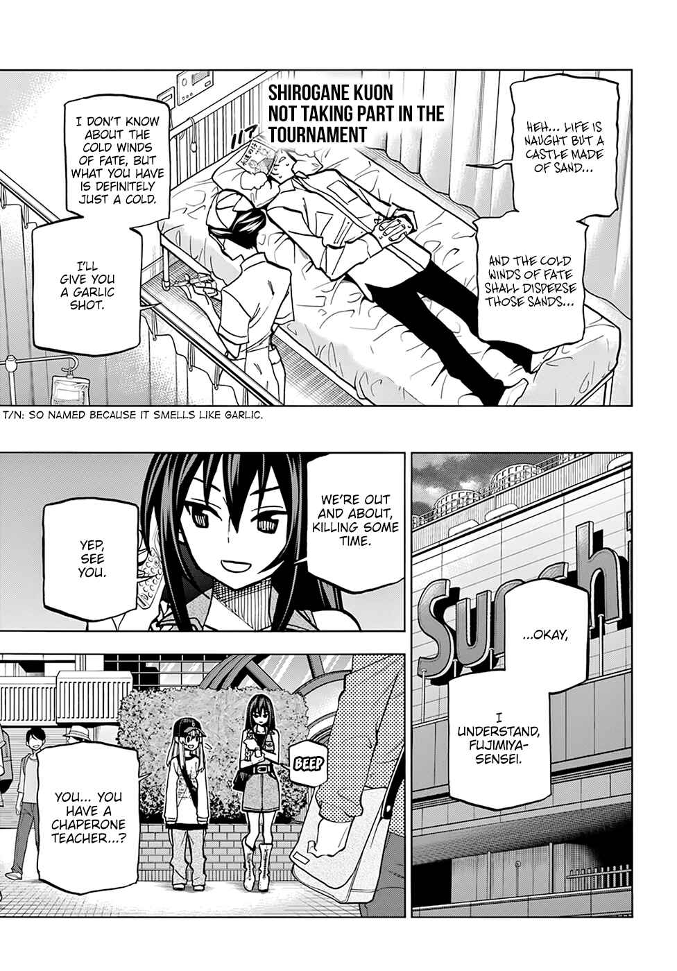 Page 4 Chapter 32 Subete no Jinrui wo Hakai Suru. Sorera wa Saisei Dekinai.