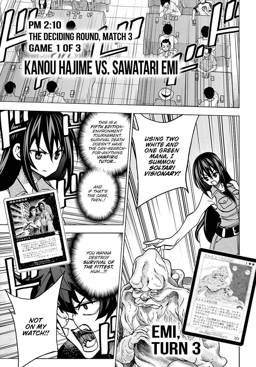 Page 42 Chapter 32 Subete no Jinrui wo Hakai Suru. Sorera wa Saisei Dekinai.
