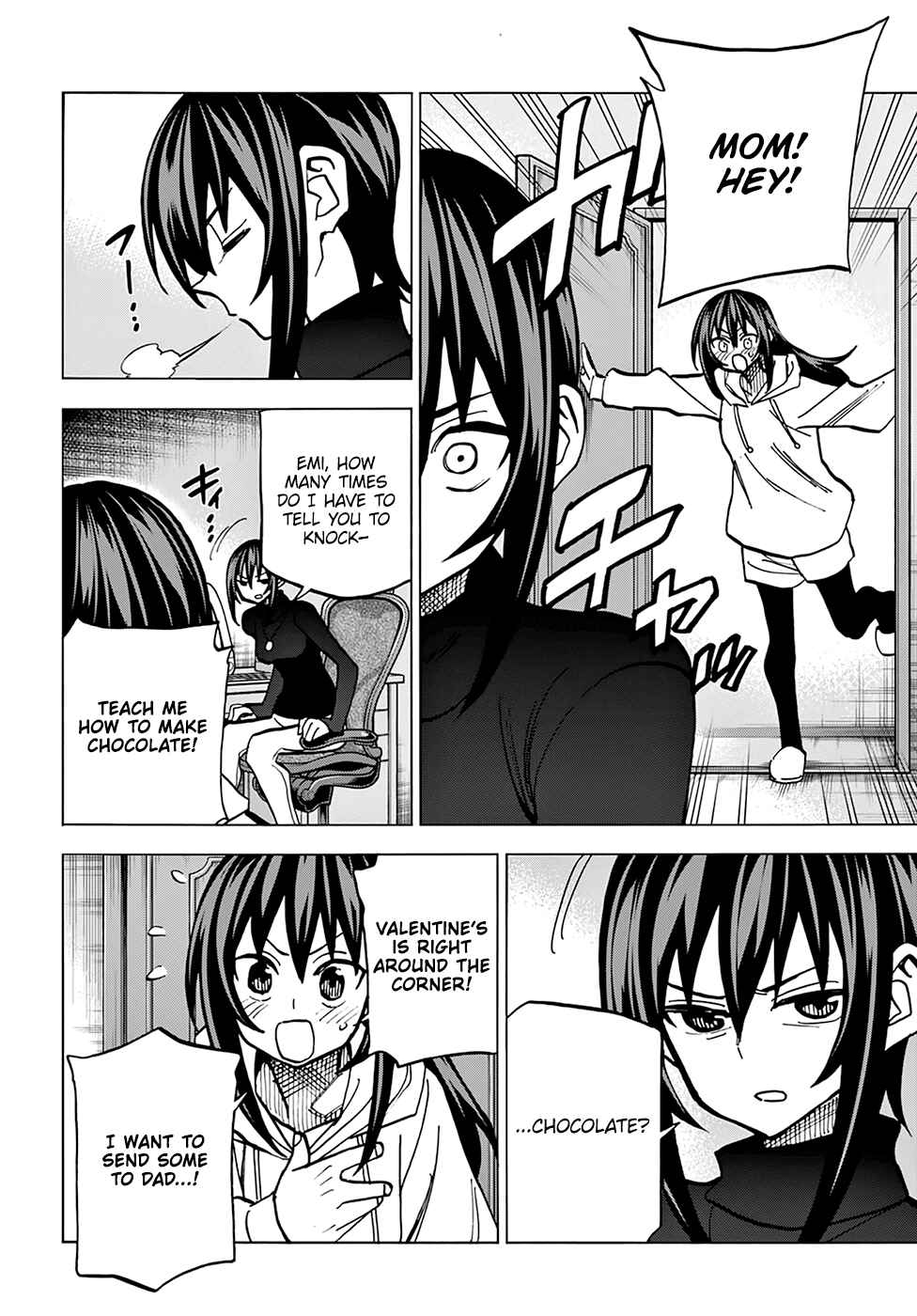 Page 13 Chapter 21 Subete no Jinrui wo Hakai Suru. Sorera wa Saisei Dekinai.