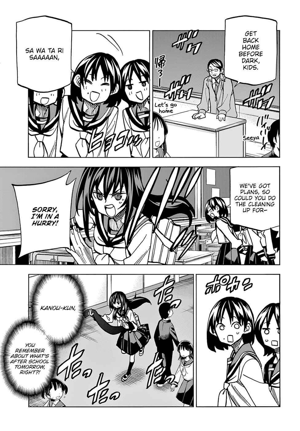 Page 22 Chapter 21 Subete no Jinrui wo Hakai Suru. Sorera wa Saisei Dekinai.