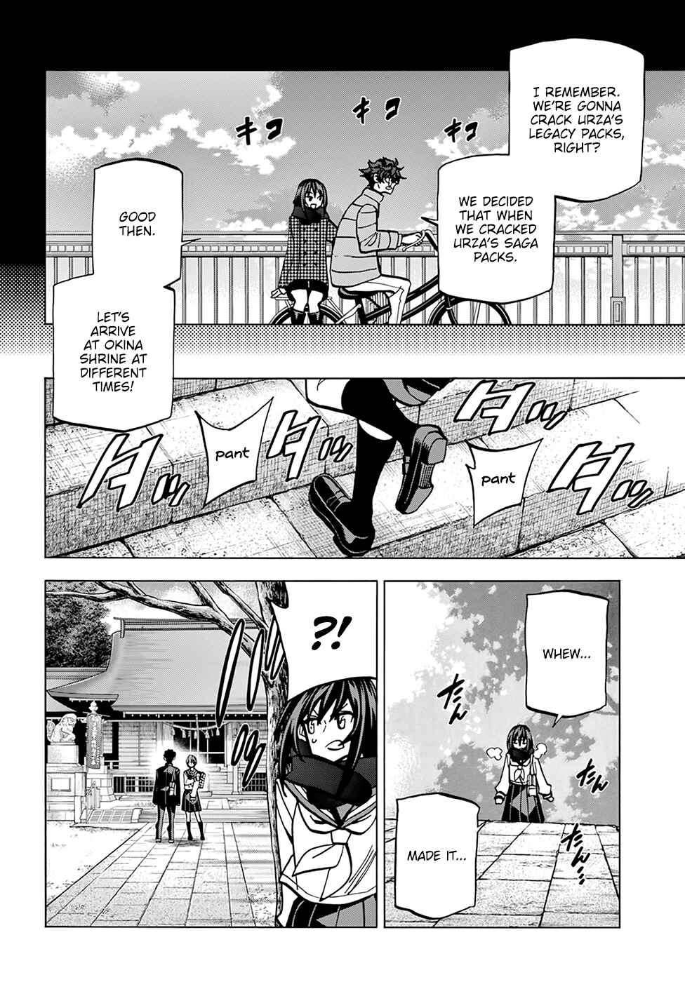 Page 23 Chapter 21 Subete no Jinrui wo Hakai Suru. Sorera wa Saisei Dekinai.