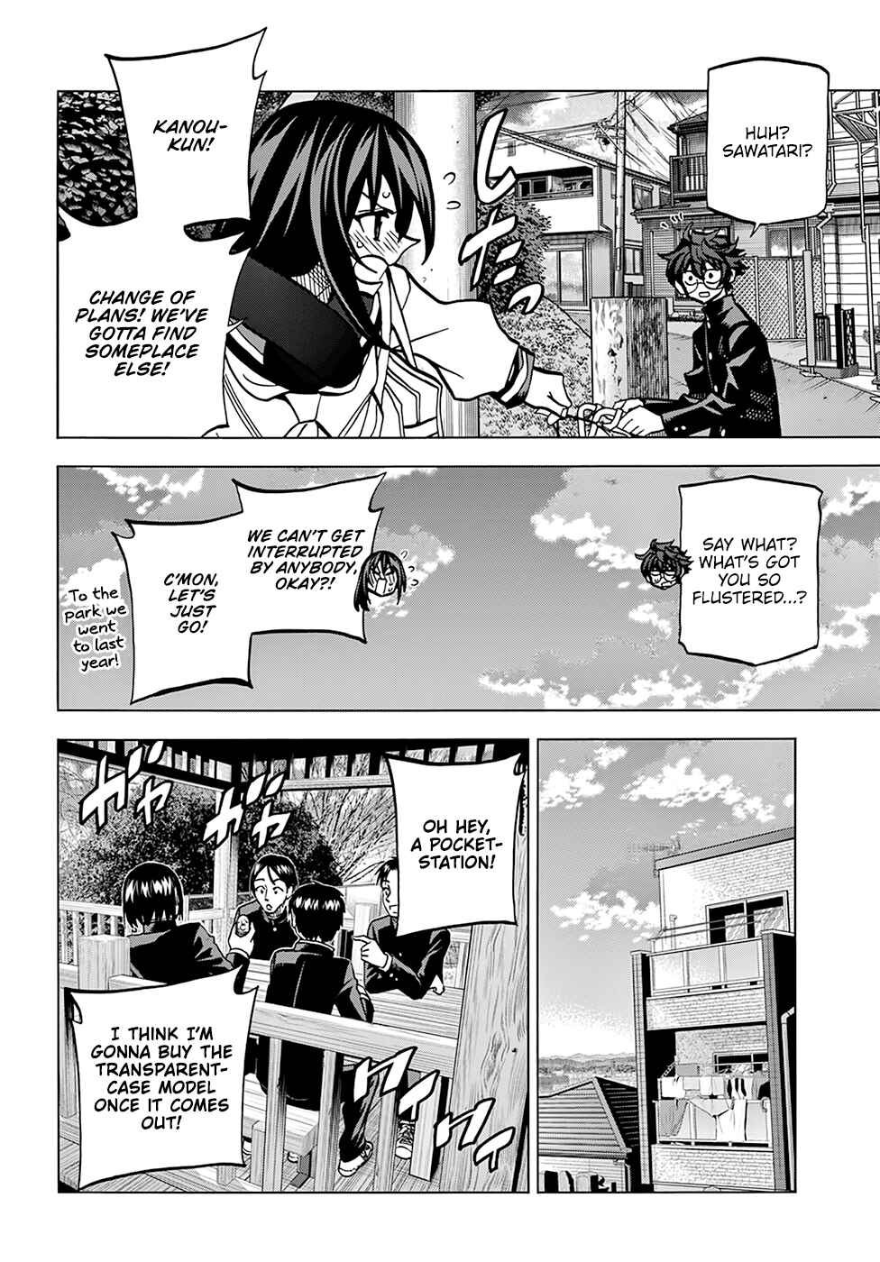 Page 25 Chapter 21 Subete no Jinrui wo Hakai Suru. Sorera wa Saisei Dekinai.