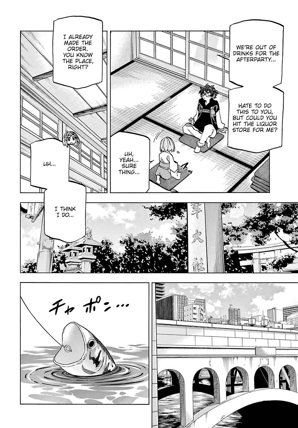 Page 14 Chapter 17 Subete no Jinrui wo Hakai Suru. Sorera wa Saisei Dekinai.