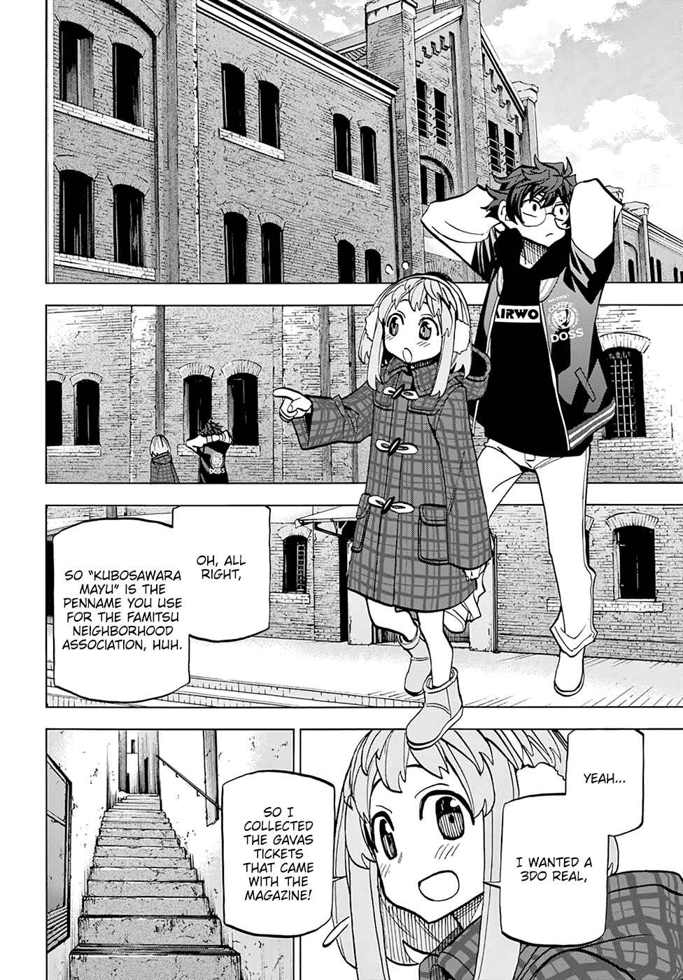 Page 16 Chapter 17 Subete no Jinrui wo Hakai Suru. Sorera wa Saisei Dekinai.