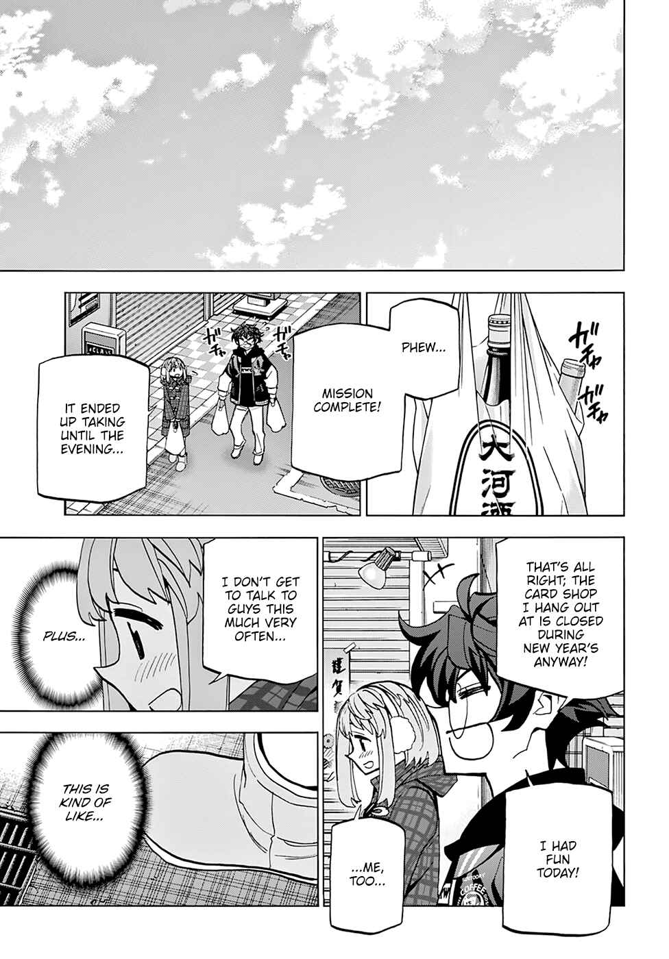 Page 19 Chapter 17 Subete no Jinrui wo Hakai Suru. Sorera wa Saisei Dekinai.